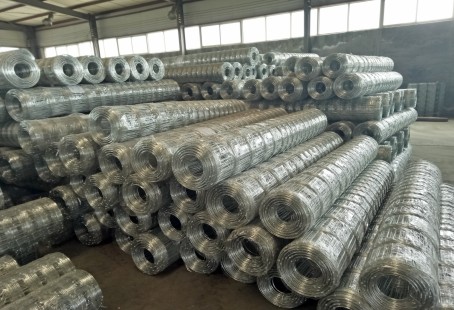 Vedação de junta articulada