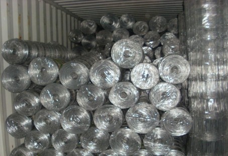 Vedação de junta articulada